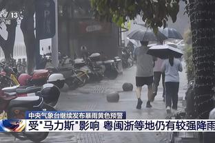 雷竞技app图样截图0